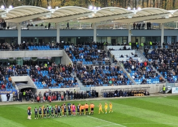 1. FC Saarbrücken - Dynamo Dresden 19.11.2023