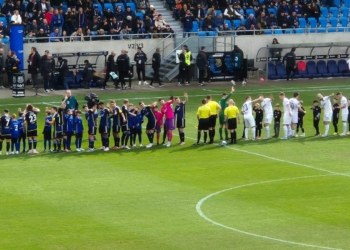 Heimspiel: 1. FC Saarbrücken - Erzgebirge Aue