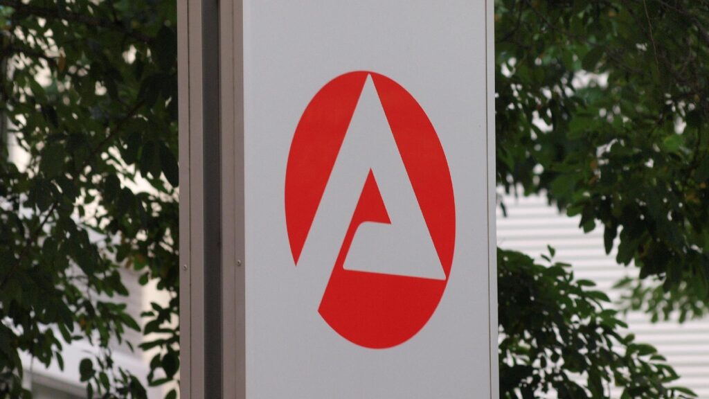 Bundesagentur für Arbeit (Archiv)