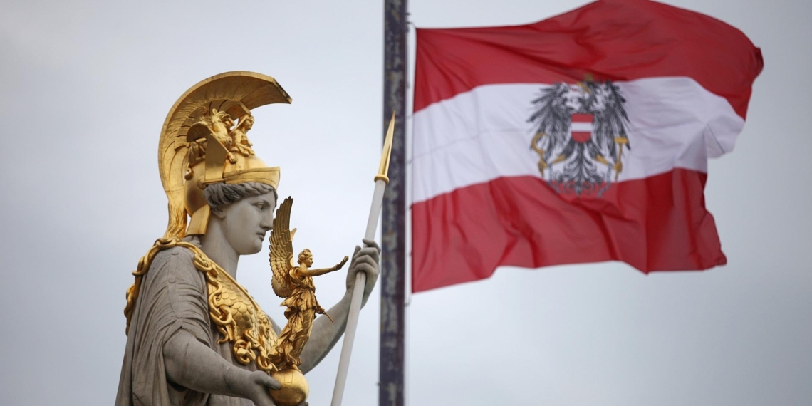 Fahne von Österreich (Archiv)