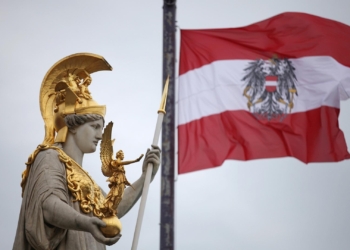 Fahne von Österreich (Archiv)