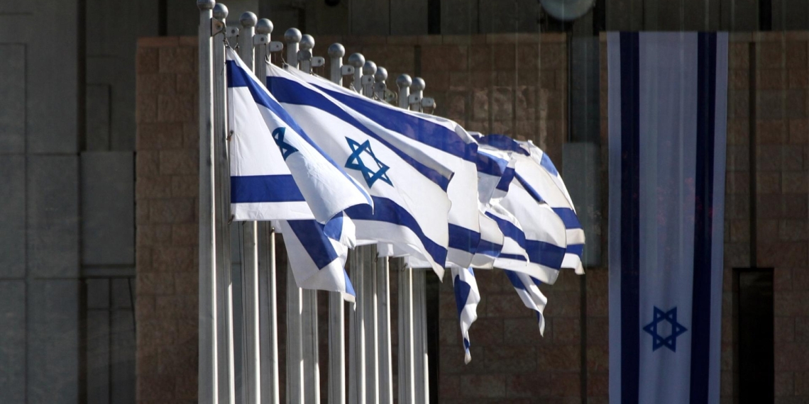 Israelische Fahnen (Archiv)