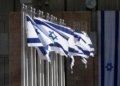 Israelische Fahnen (Archiv)