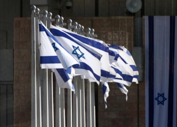 Israelische Fahnen (Archiv)