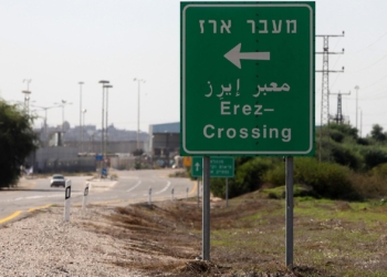 Grenzübergang Erez zum Gazastreifen (Archiv)