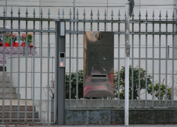 Iranische Botschaft (Archiv)