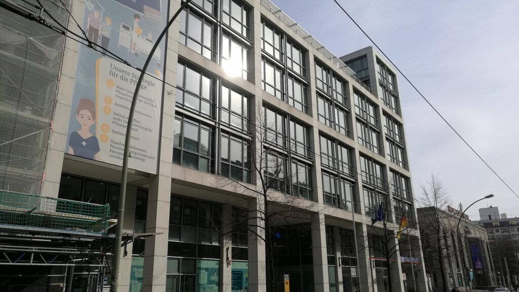 Bundesgesundheitsministerium (Archiv)