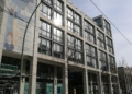 Bundesgesundheitsministerium (Archiv)