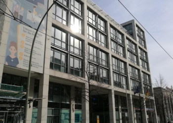 Bundesgesundheitsministerium (Archiv)