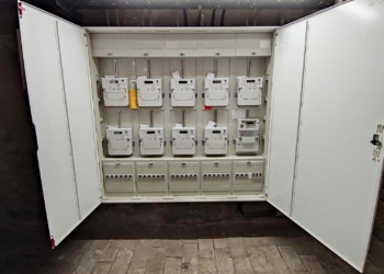 Moderne Stromzähler (Archiv)