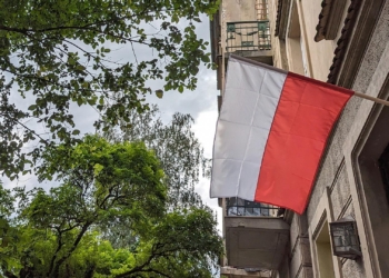 Fahne von Polen (Archiv)