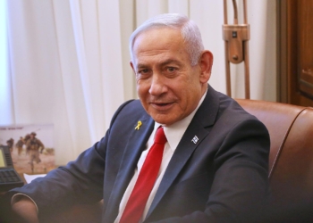 Benjamin Netanjahu (Archiv)