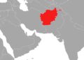 Afghanistan (Archiv)
