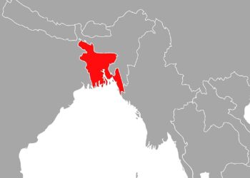 Bangladesch (Archiv)