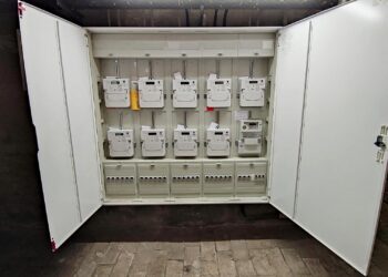 Moderne Stromzähler (Archiv)