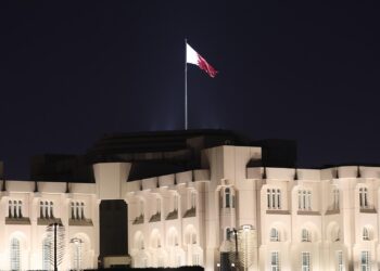 Verwaltungspalast Amiri Diwan in Katar (Archiv)