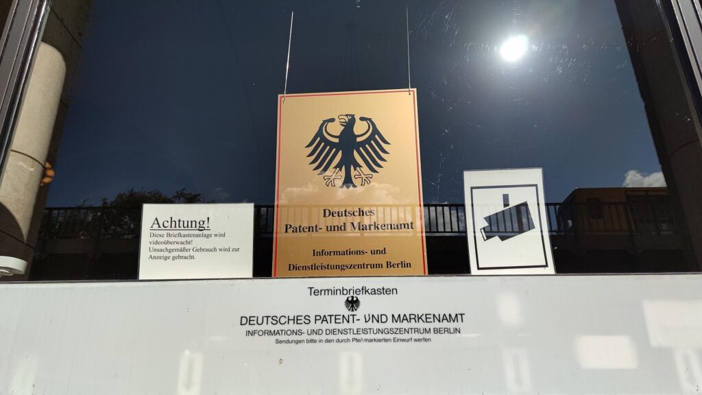 Deutsches Patent- und Markenamt (Archiv)