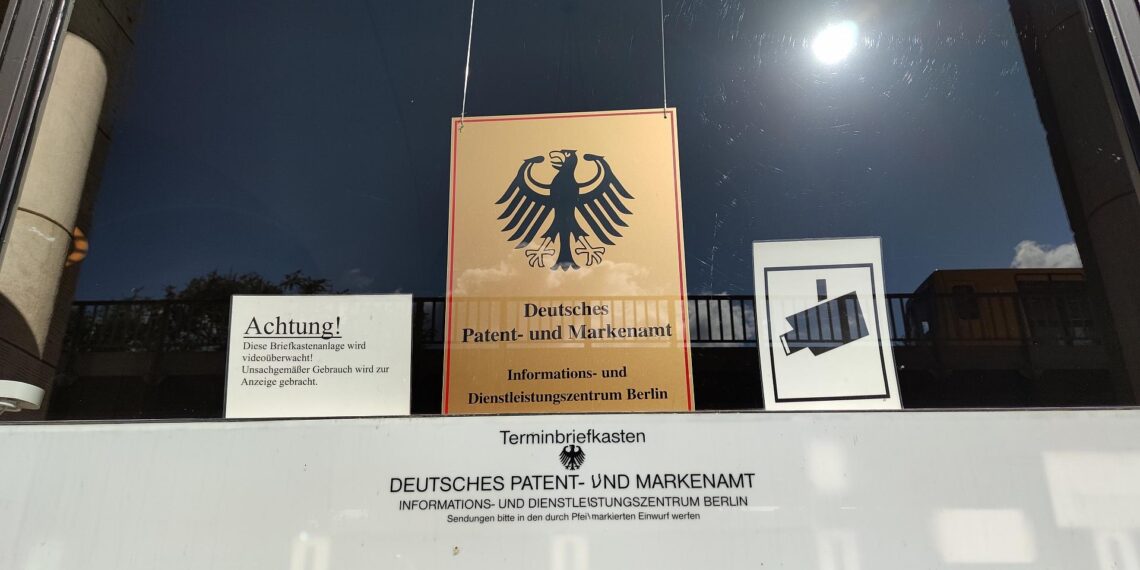 Deutsches Patent- und Markenamt (Archiv)