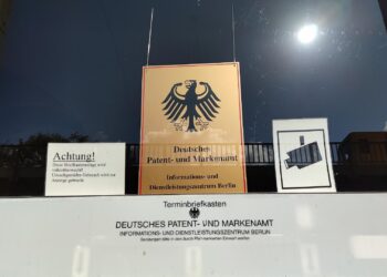 Deutsches Patent- und Markenamt (Archiv)