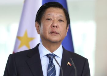 Ferdinand Marcos Jr. (Archiv)