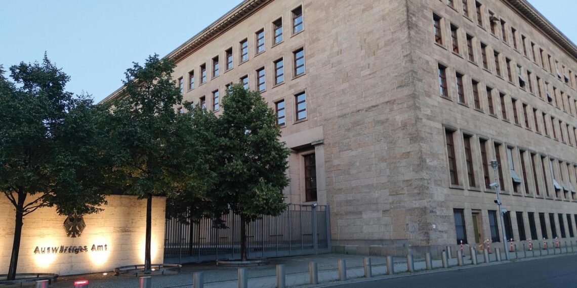 Auswärtiges Amt (Archiv)