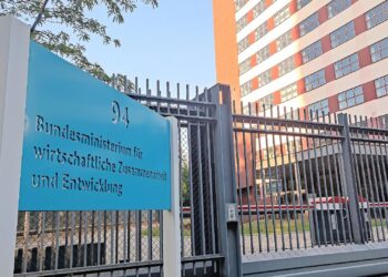 Entwicklungsministerium (Archiv)