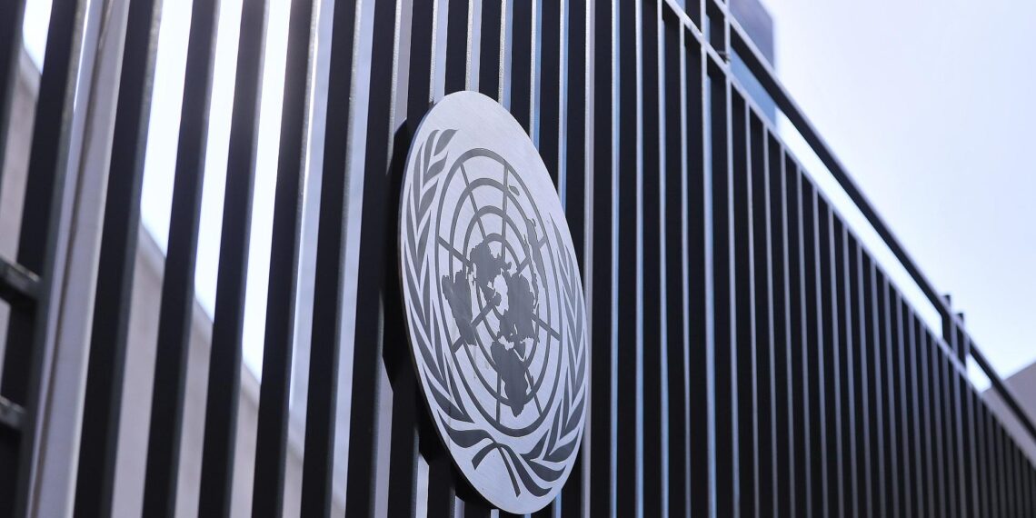 Vereinte Nationen (Archiv)