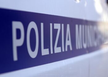 Italienische Polizei (Archiv)