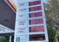 Shell-Tankstelle (Archiv)