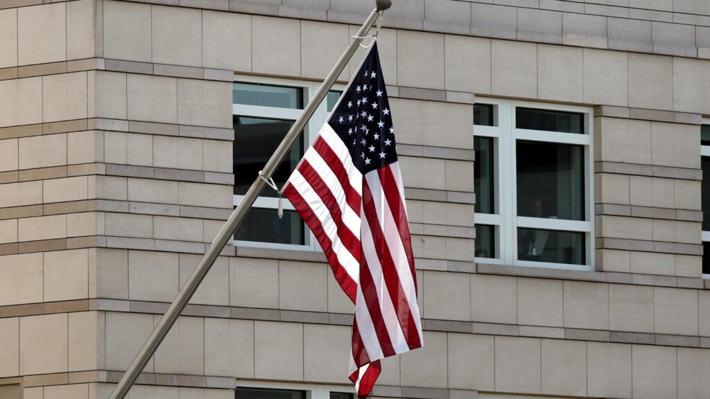 US-Flagge (Archiv)