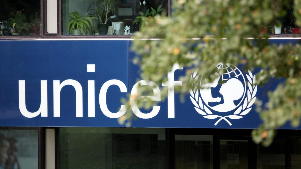 Unicef (Archiv)