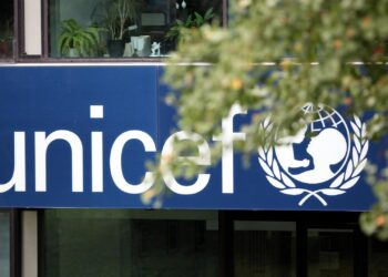 Unicef (Archiv)