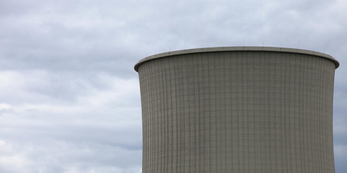 Atomkraftwerk (Archiv)