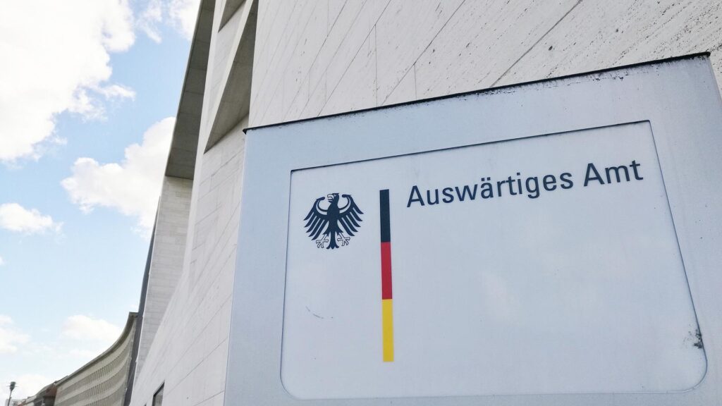 Auswärtiges Amt (Archiv)