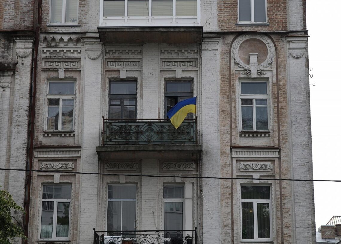Haus in Kiew (Archiv)