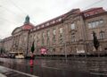 Wirtschaftsministerium (Archiv)