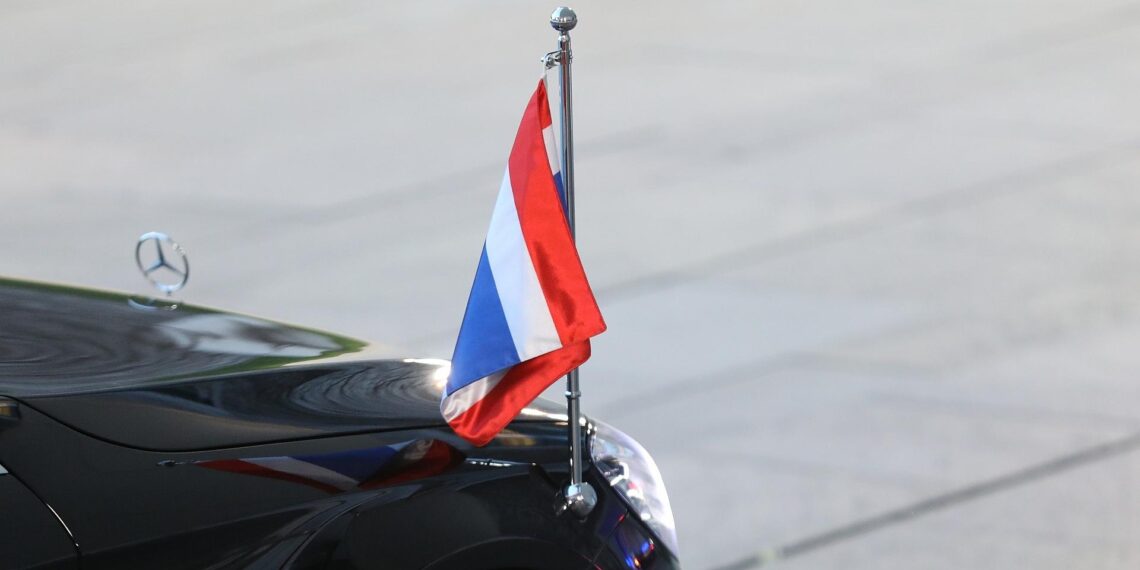 Fahne von Thailand (Archiv)