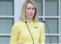 Kaja Kallas (Archiv)