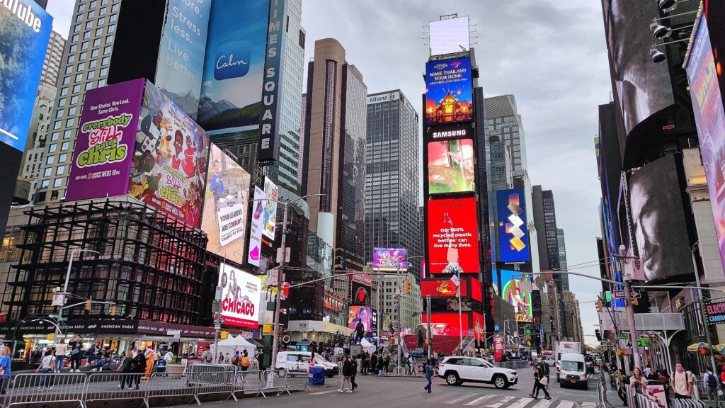 Times Square (Archiv)
