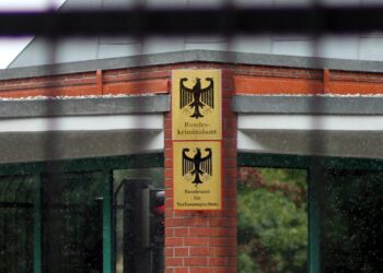 Bundeskriminalamt (BKA) und Bundesamt für Verfassungsschutz (Archiv)