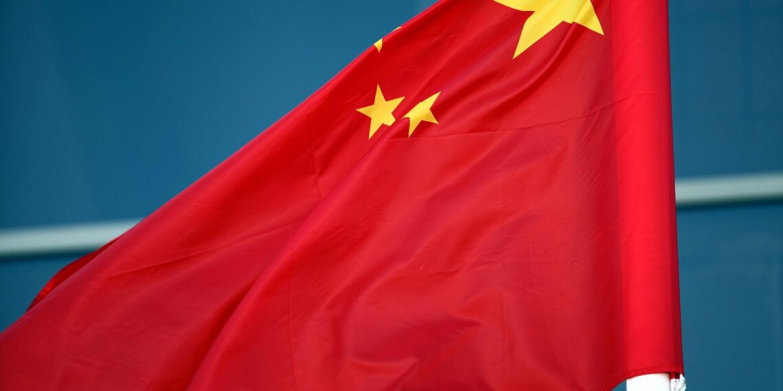 Fahne von China (Archiv)