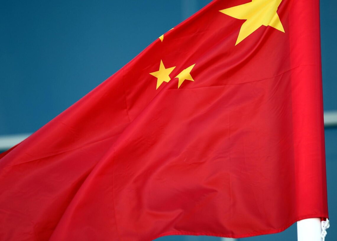 Fahne von China (Archiv)