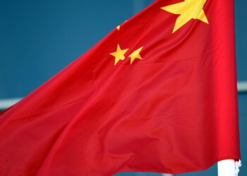Fahne von China (Archiv)