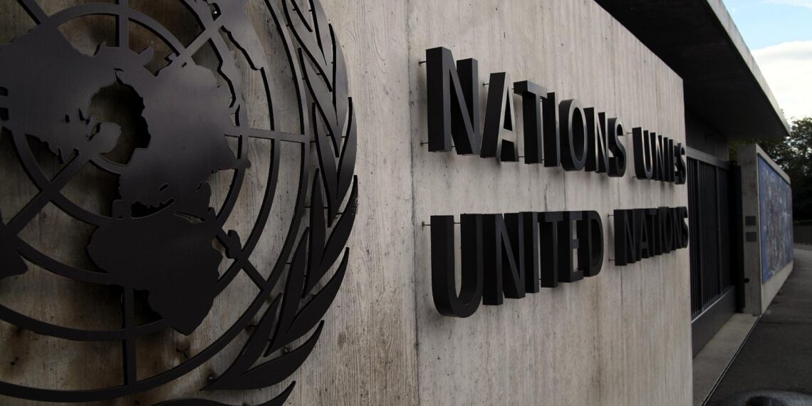 Vereinte Nationen (Archiv)