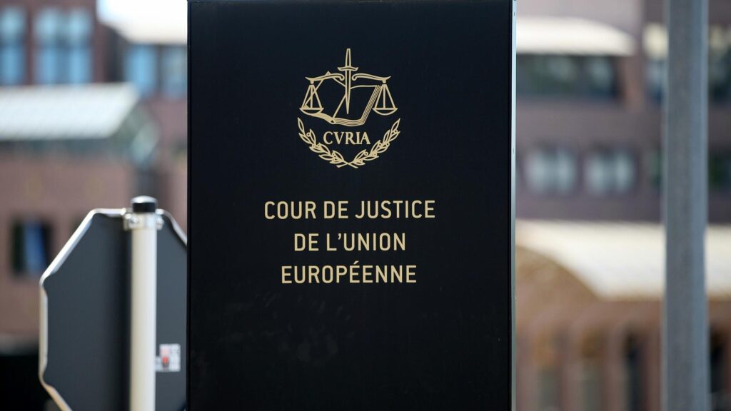 Europäischer Gerichtshof (Archiv)