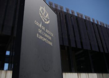Europäischer Gerichtshof (Archiv)