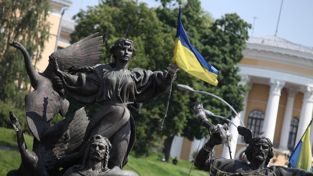 Ukrainische Flagge in Kiew (Archiv)