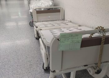 Krankenhaus (Archiv)