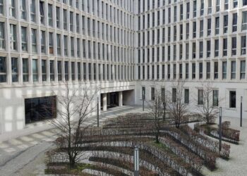 Innenministerium (Archiv)