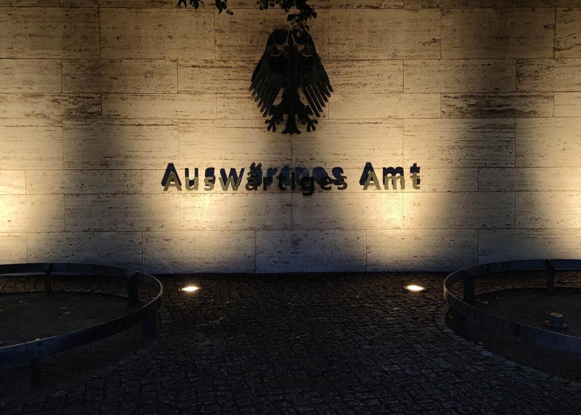 Auswärtiges Amt (Archiv)